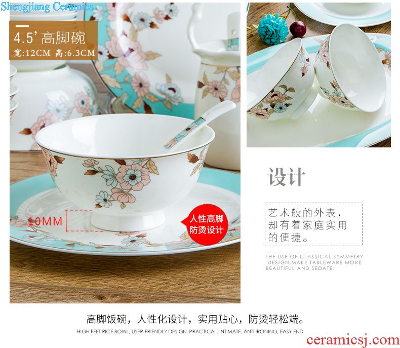 Jingdezhen high-grade bone China tableware suit dishes household porcelain bowl chopsticks dishes suit household of Chinese style restoring ancient ways