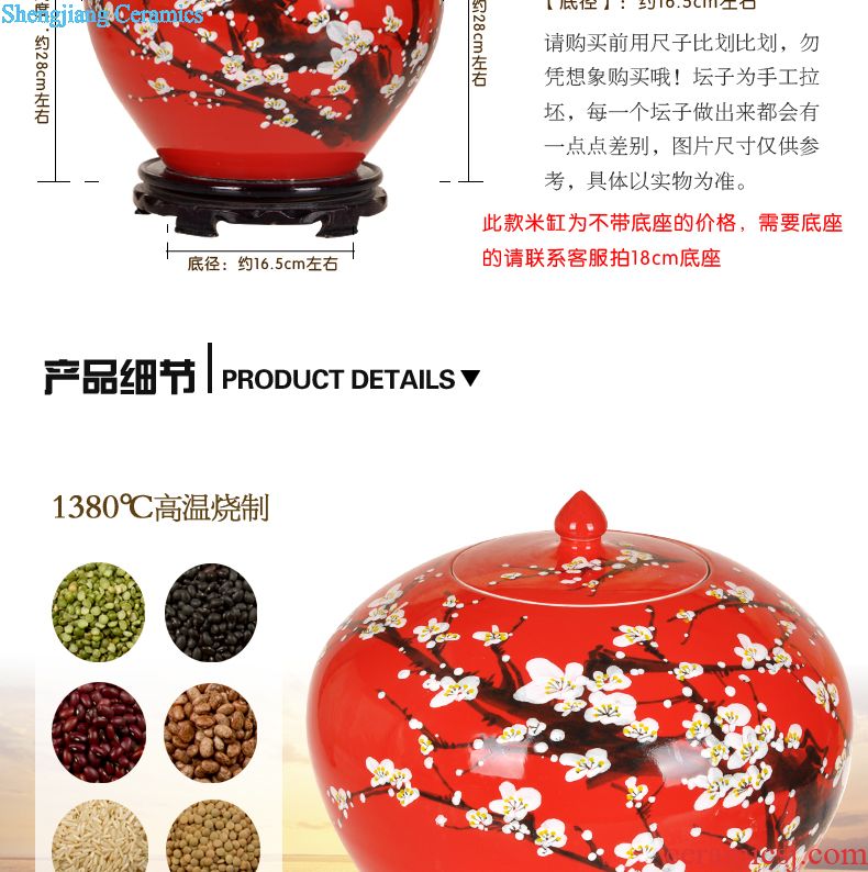 Jingdezhen ceramic bottle creative furnishing articles suit household gifts bulk alcohol altar wine A kilo deacnter