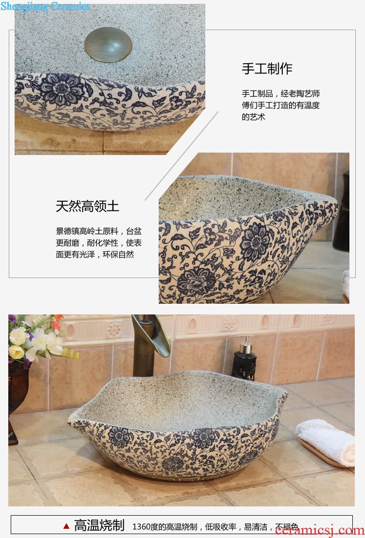 Jingdezhen ceramic lavatory basin stage basin art square JingYuXuan in carving style of the sink