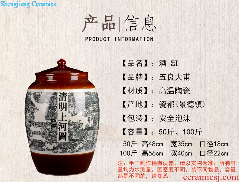 Jingdezhen ceramic it 30 jins 50 jins of blue and white porcelain jars 10 jins 20 jins bubble wine liquor jar with leader