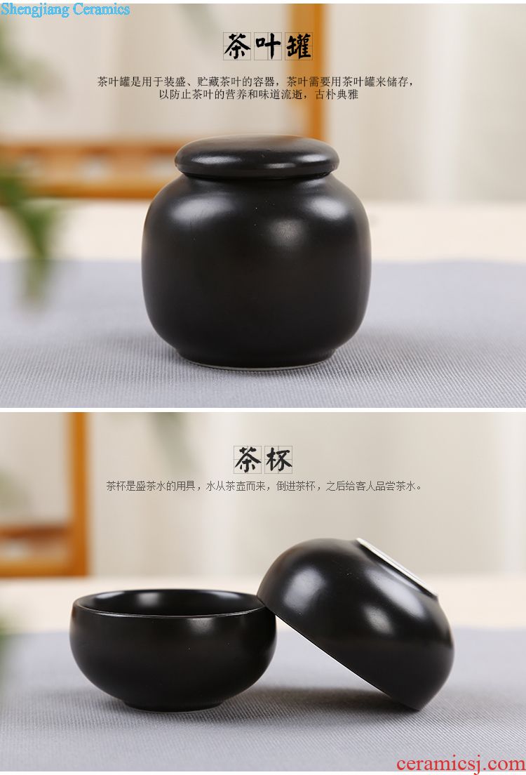 Is Yang kiln caddy wake POTS sealed cans small ceramic tins box pu 'er tea storage tanks