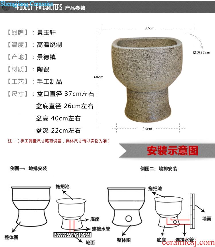 Jingdezhen ceramic lavatory basin basin art on the sink basin kiln glaze color lotus much money