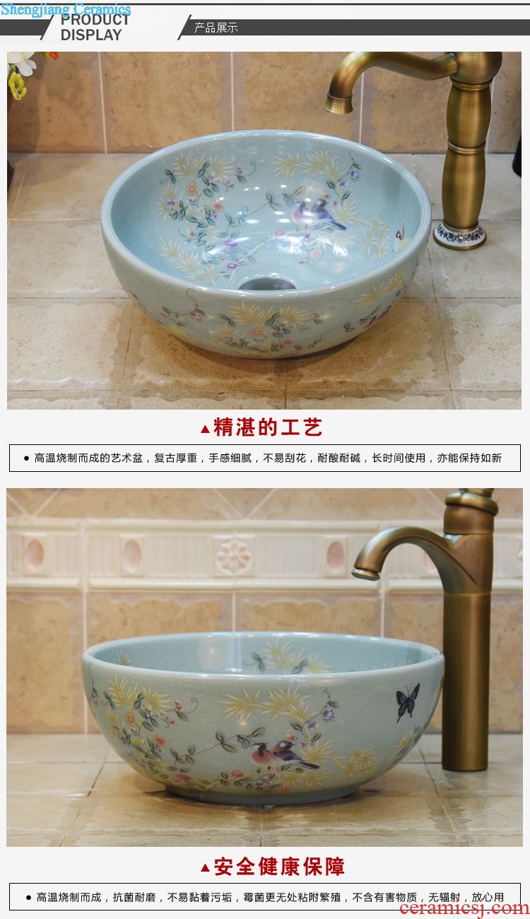 Jingdezhen ceramic column set three-piece five lavatory basin carved lotus art basin sink basin