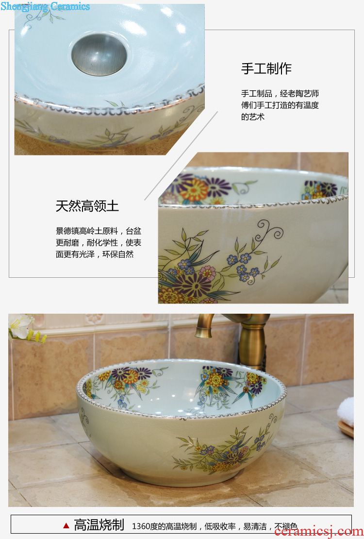 Jingdezhen ceramic column set three-piece five lavatory basin carved lotus art basin sink basin