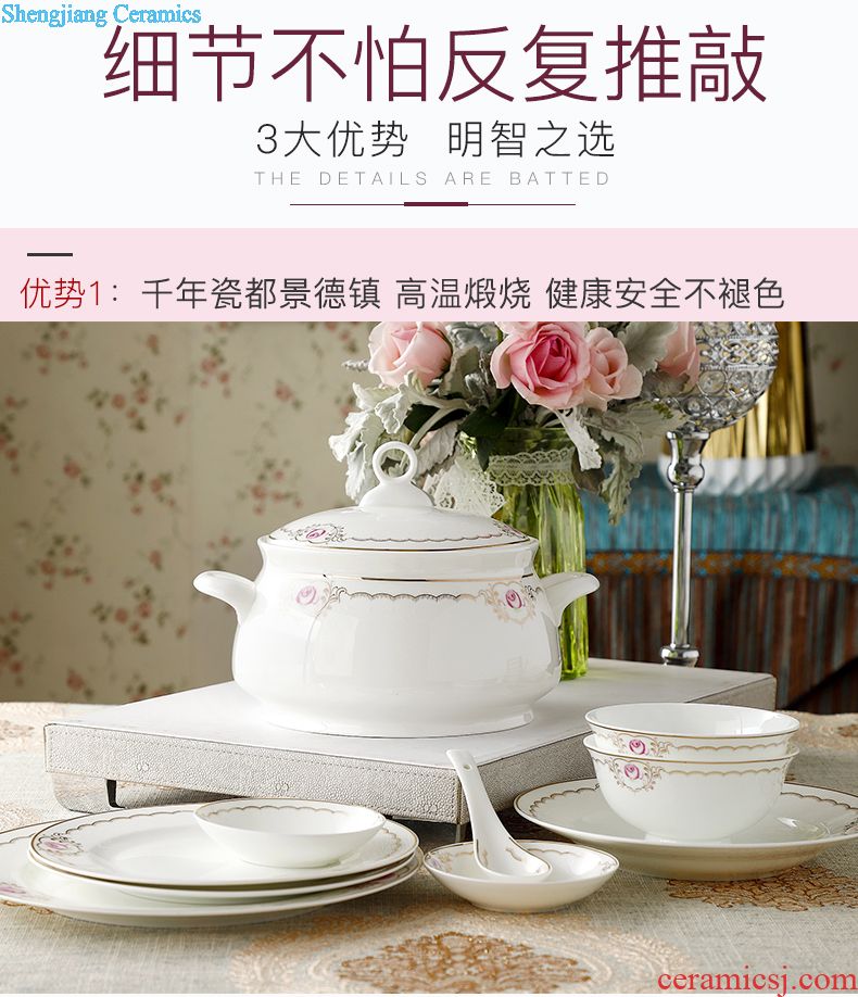 Bowl suit jingdezhen high-grade embossed gold bone China tableware ceramic dishes suit Chinese style household combination suit