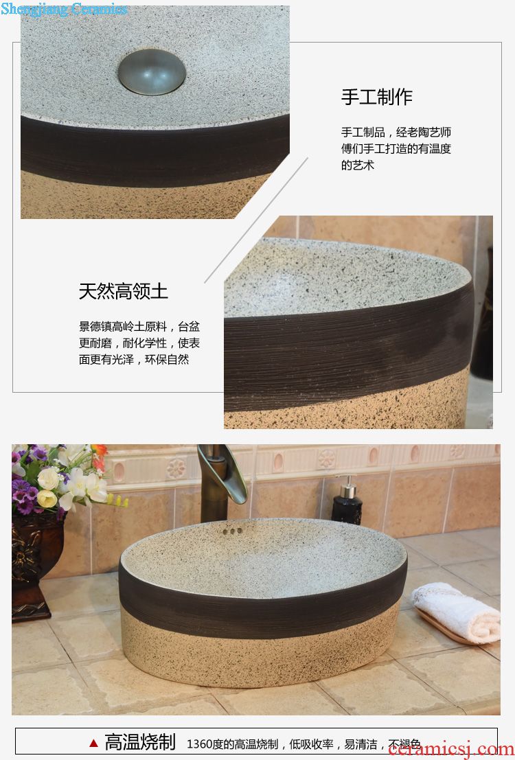 Jingdezhen ceramic stage basin sinks art basin sink straight water imitation marble 103 c