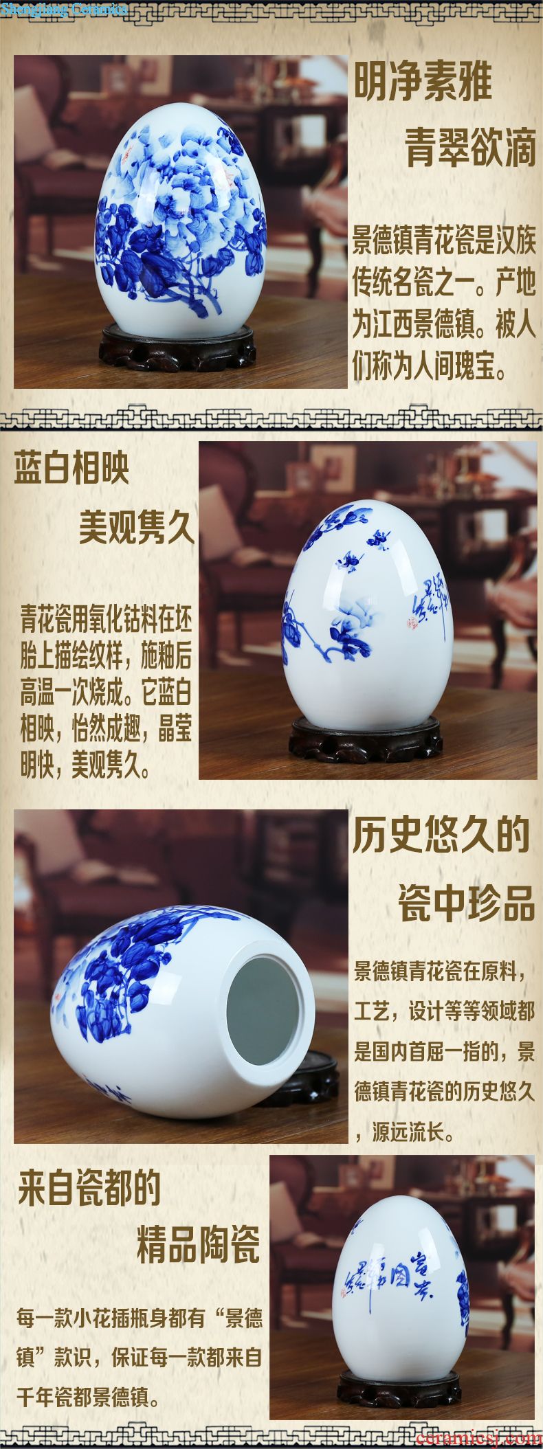 Flower of jun porcelain kiln jingdezhen ceramics glaze big vase classical modern home sitting room adornment handicraft furnishing articles