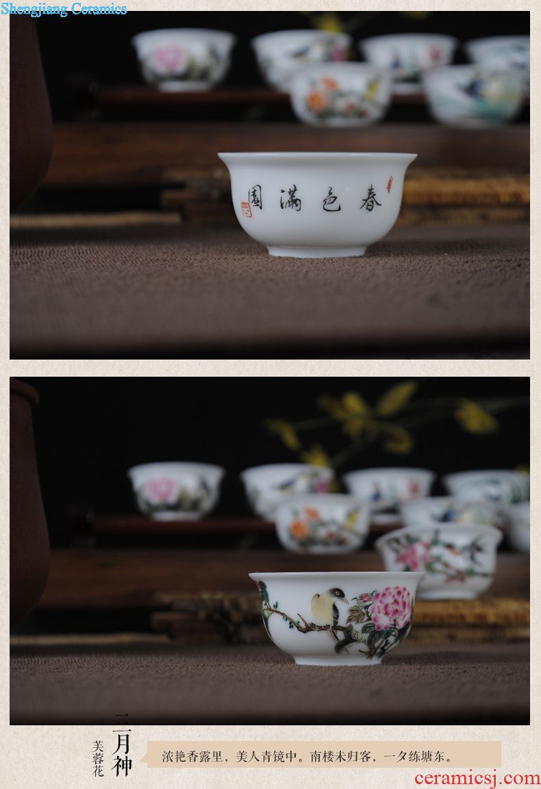 Owl jingdezhen kiln XY - CJ284C hand-painted ceramic famille rose tea tureen antique porcelain cups