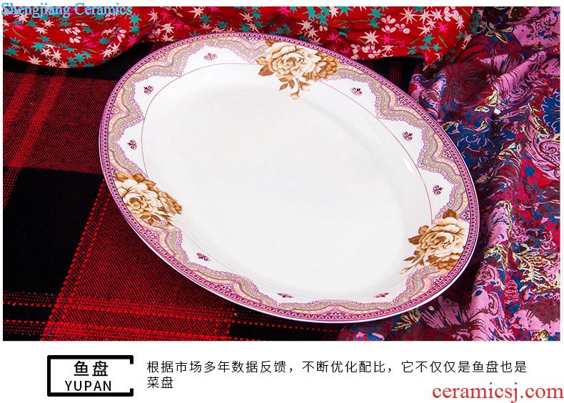 High-grade embossed gold tableware suite 58 head bone porcelain tableware ceramic bowl dish dish household combined Chinese gift set