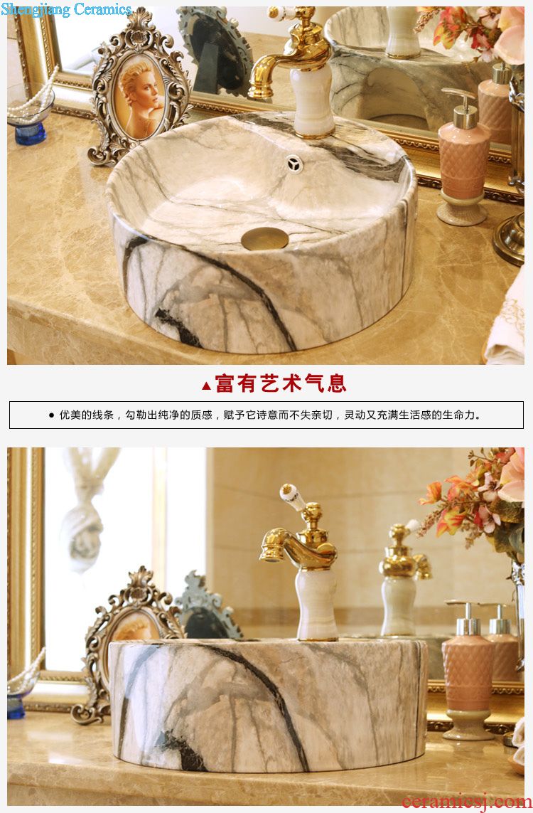 Jingdezhen ceramic art basin bathroom sinks on the basin that wash a face basin to hand gold-plated admiralty carve patterns or designs on woodwork