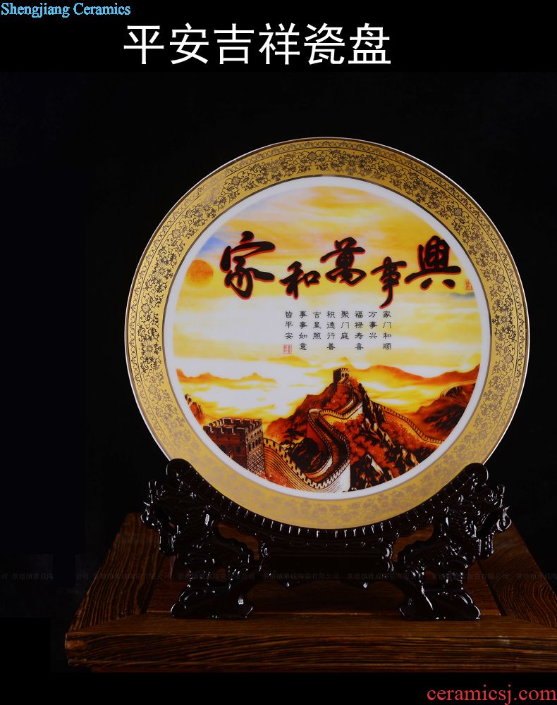 Jingdezhen famille rose porcelain home decoration decoration hanging dish porcelain painting ceramic dish dish plate