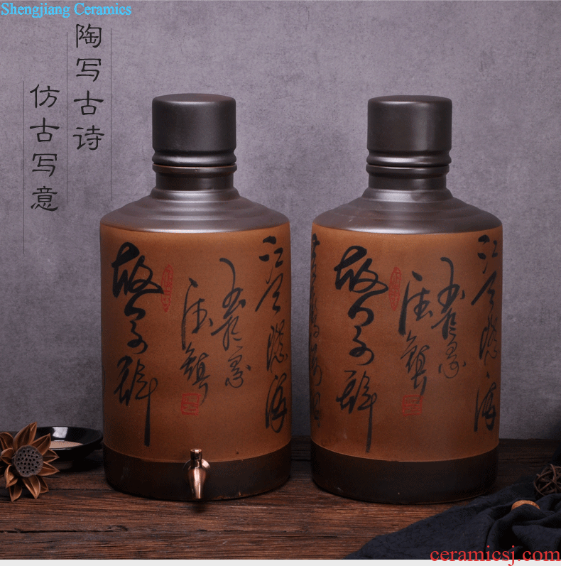 Jingdezhen ceramic jars 5 jins of 10 jins liquor bottle wine jar pot medicine bottle dip waxberry wine