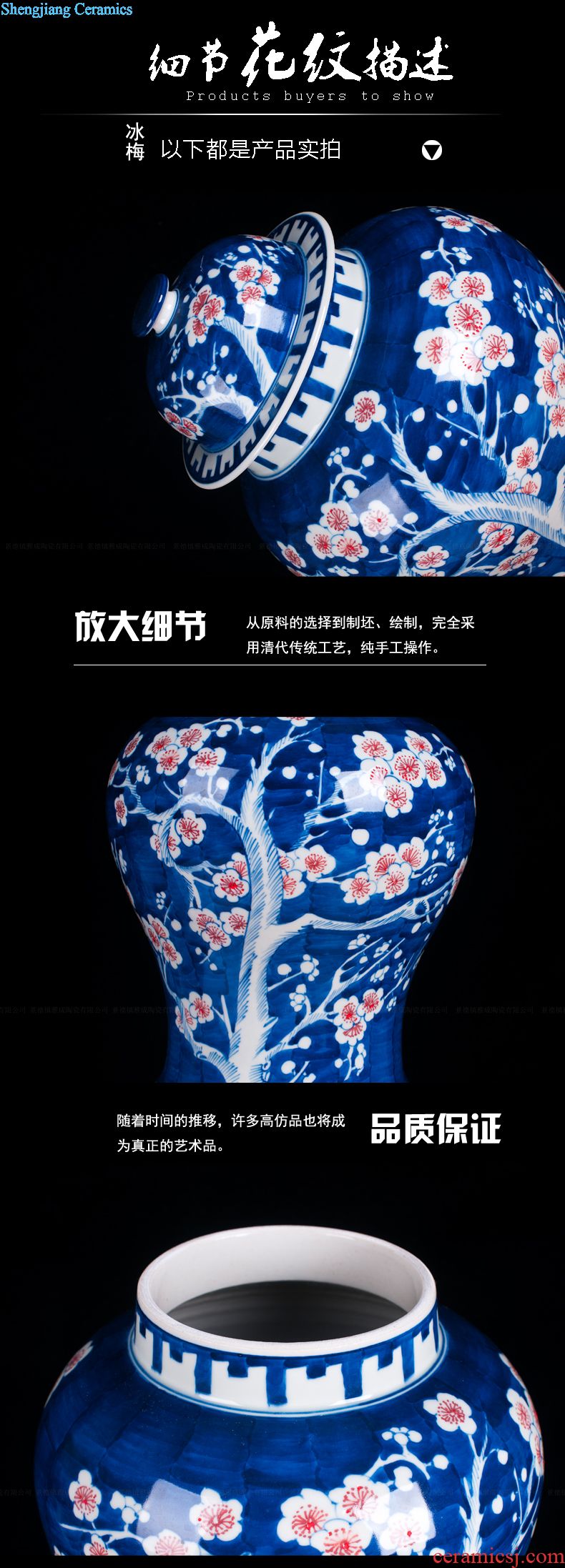 Jingdezhen blue and white porcelain ceramic tea pot storage tank receives puer tea cake box of tea urn jar