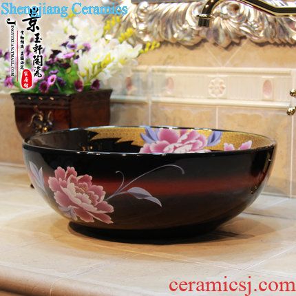 JingYuXuan jingdezhen ceramic lavatory basin stage basin art basin sink single luxury sea basin