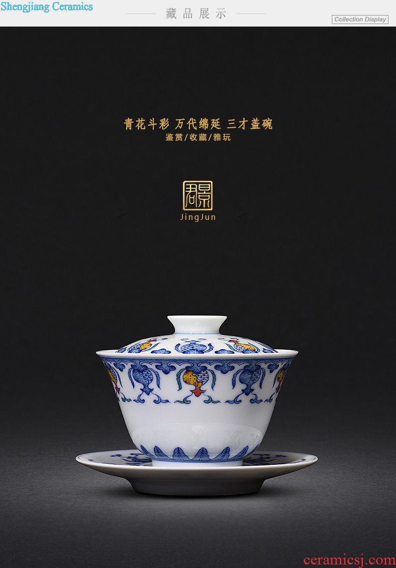 JingJun Jingdezhen ceramics Hand painted colored enamel all hand sample tea cup Kung fu master tea cups