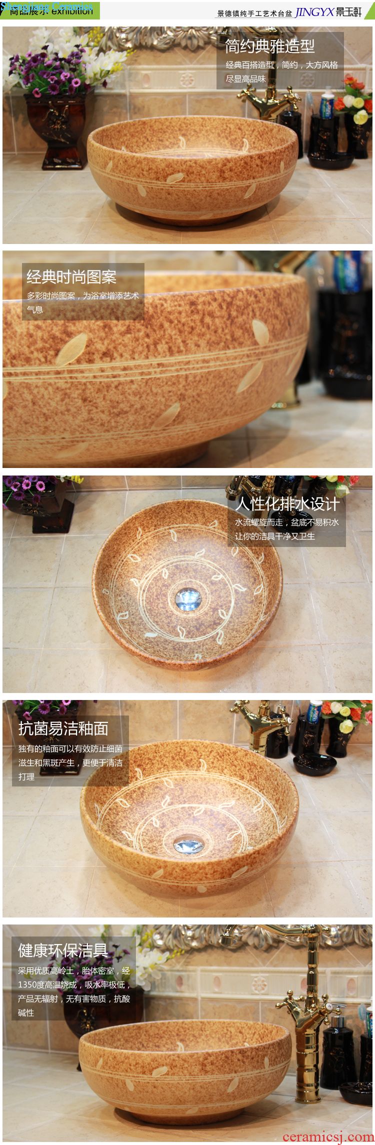 JingYuXuan jingdezhen ceramic lavatory basin basin art stage basin sink small 35 ash bound