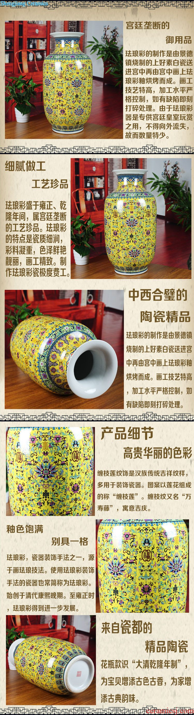 Jingdezhen ceramics colored enamel vase modern home sitting room adornment branch lotus company landing furnishing articles