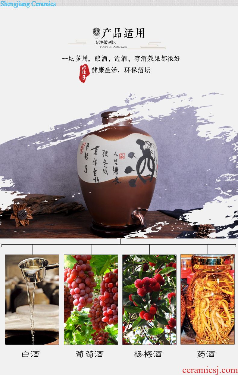 Jingdezhen ceramic foam jar 10 jins 20 jins 30 jins 50 kg archaize pot it barrels of wine bottle liquor altar