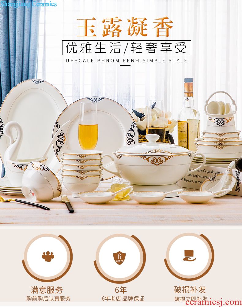 Suit the dishes household combined Chinese jingdezhen ceramic tableware and fresh dish bowl marriage housewarming gift set