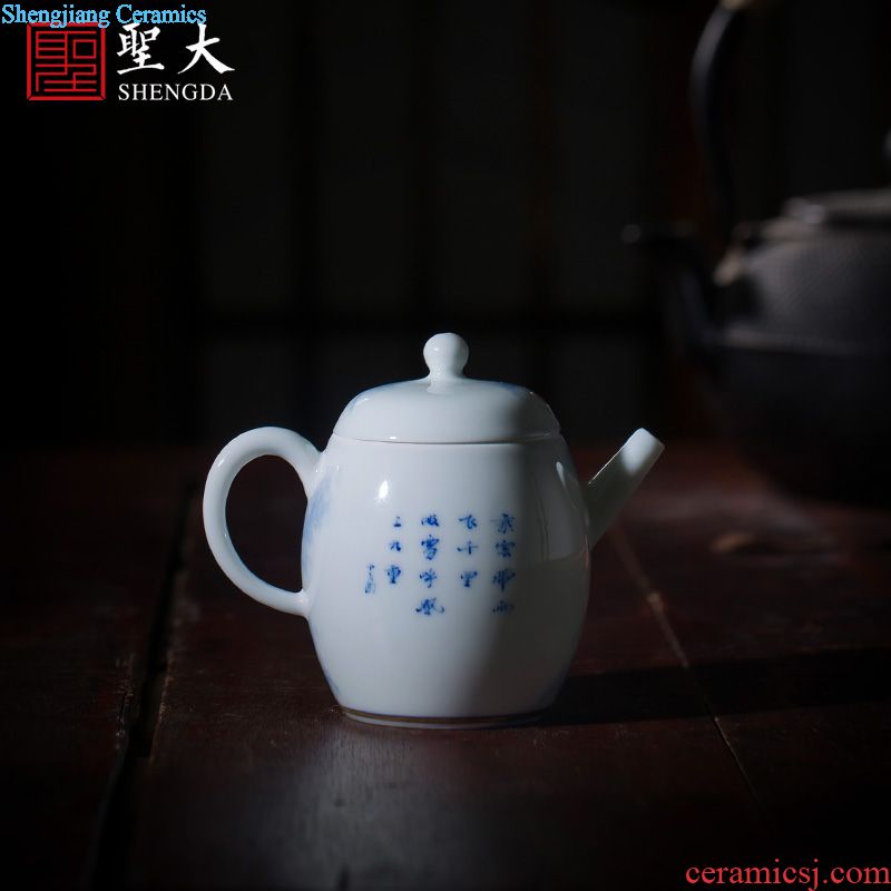 Holy big ceramic teacups hand-painted pastel peach individual cup sample tea cup all hand jingdezhen tea master cup