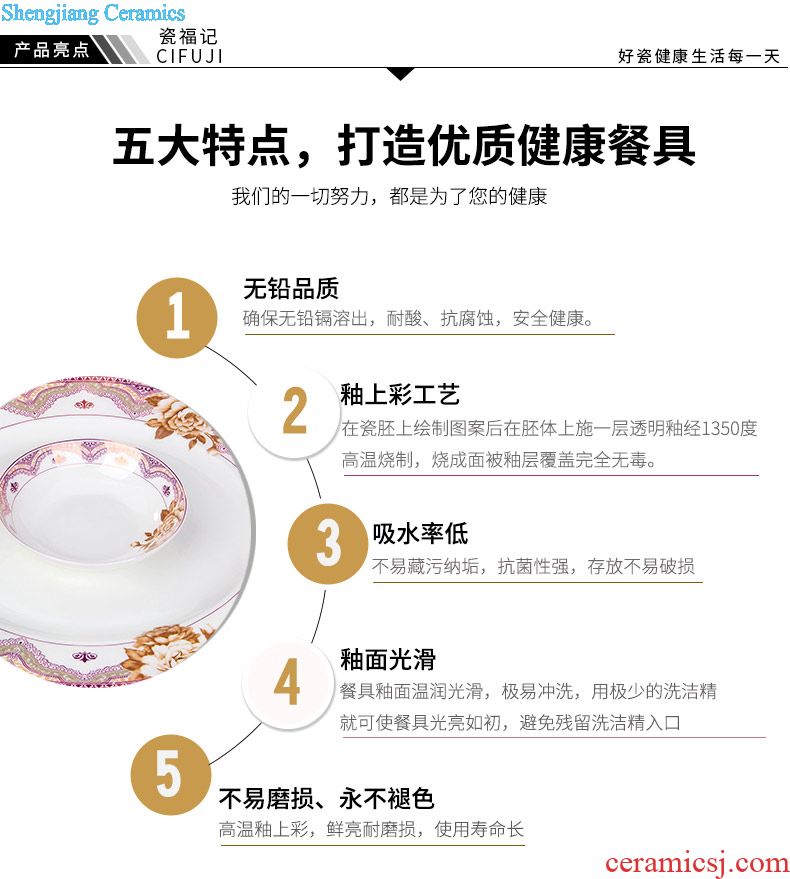 High-grade embossed gold tableware suite 58 head bone porcelain tableware ceramic bowl dish dish household combined Chinese gift set