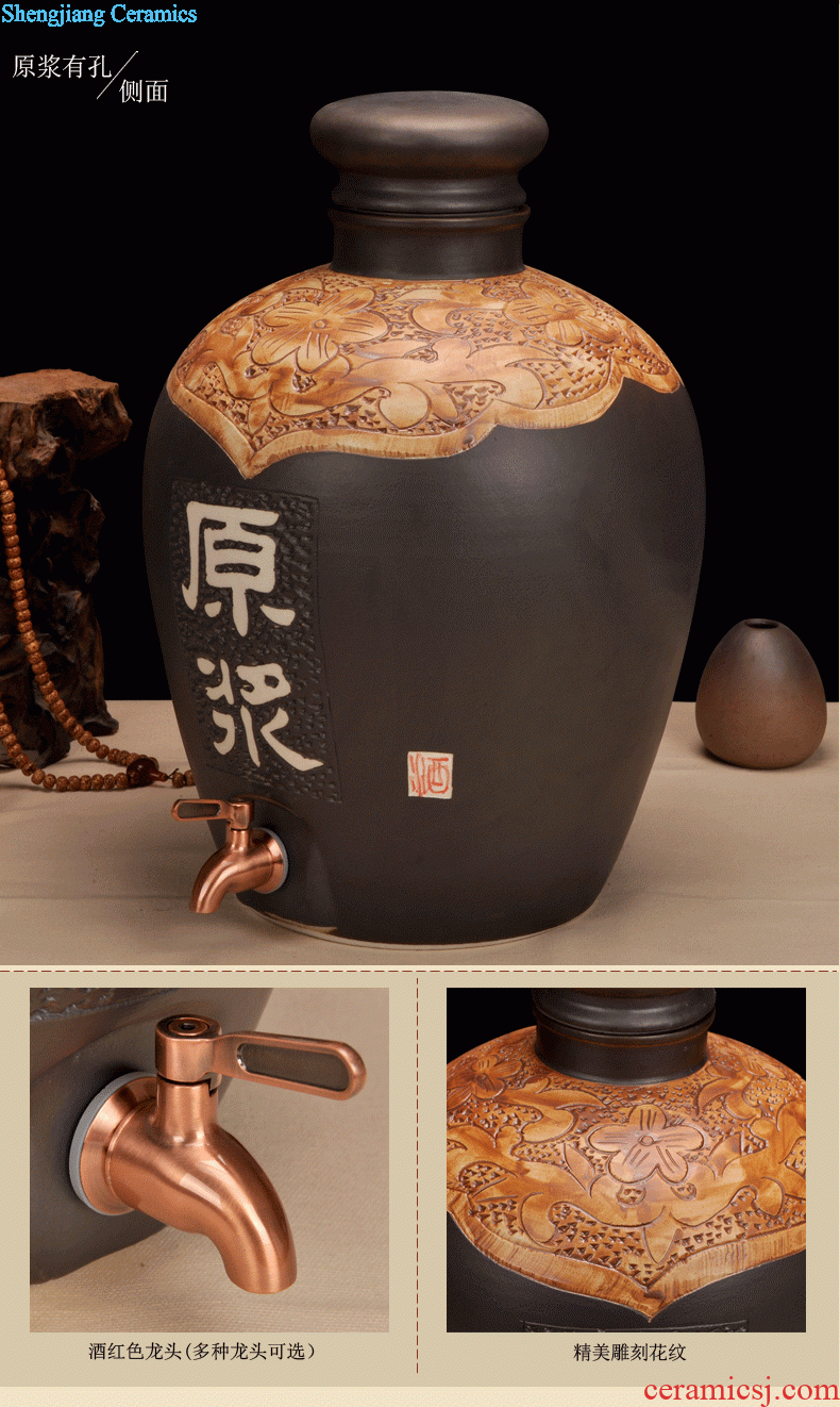 Jingdezhen ceramic jars 10 jins 20 jins 30 jins 50 kg foam bottle wine bottle it storing wine cask wine jars