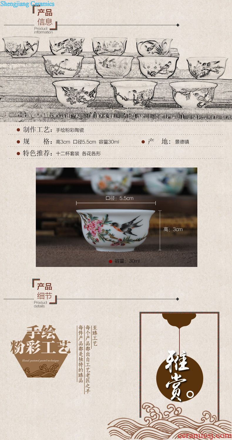 Owl jingdezhen kiln XY - CJ284C hand-painted ceramic famille rose tea tureen antique porcelain cups