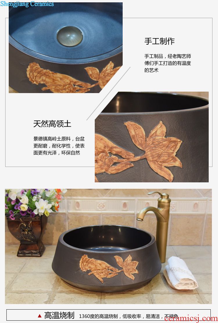 JingYuXuan jingdezhen ceramic mop pool square art of rain flower stones mop pool pool sewage pool under the mop bucket