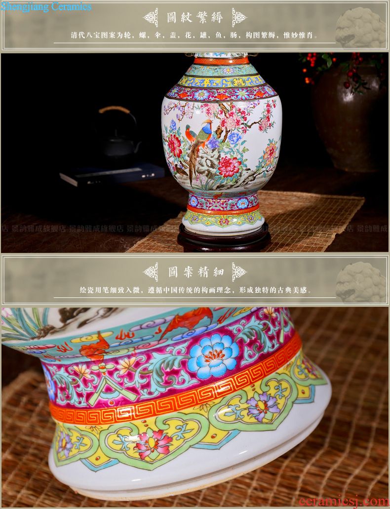 Jingdezhen ceramic household decorative dried flowers flower vase is placed new Chinese style living room porch porcelain arts and crafts