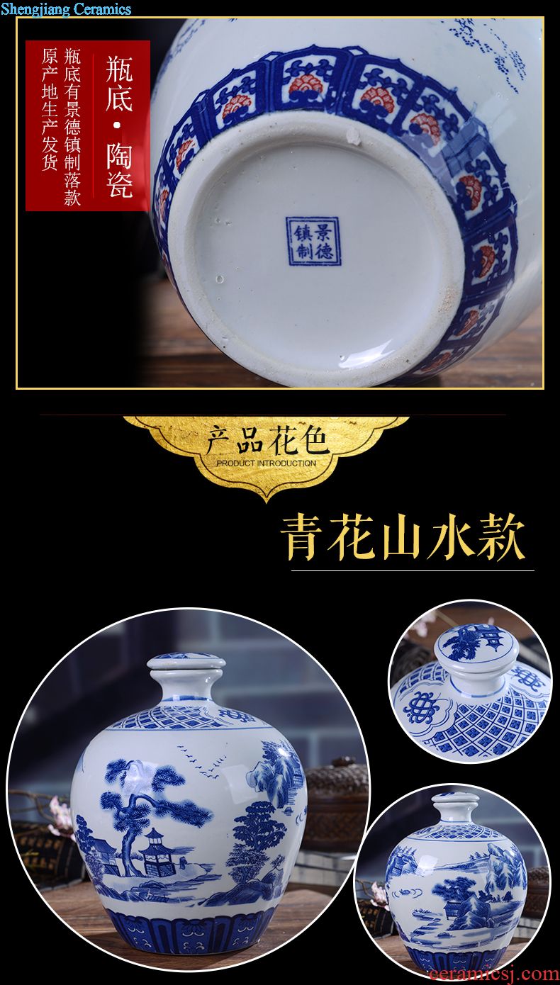 Jingdezhen ceramic 5 jins of 10 jins bottle jars wine storage sealed medicine five jin wine jar of wine collection