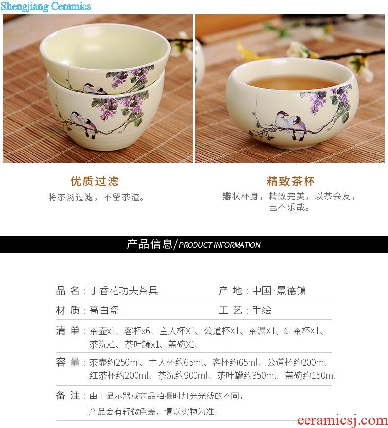 Kung fu tea set suit household Chinese hand-painted jingdezhen ceramic tea office six cups of a complete set of tea sets