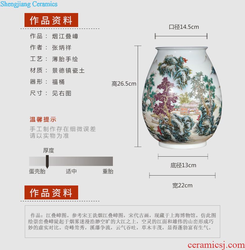 Jingdezhen ceramic hand-painted porcelain tea pot seal pu 'er tea pot of tea cake big yards tea cake storage barrel