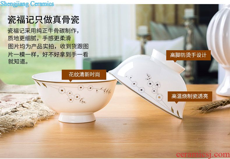 Jingdezhen ceramic tableware dishes suit European household 6 people get married for four sets of bowl housewarming gift ikea bowl