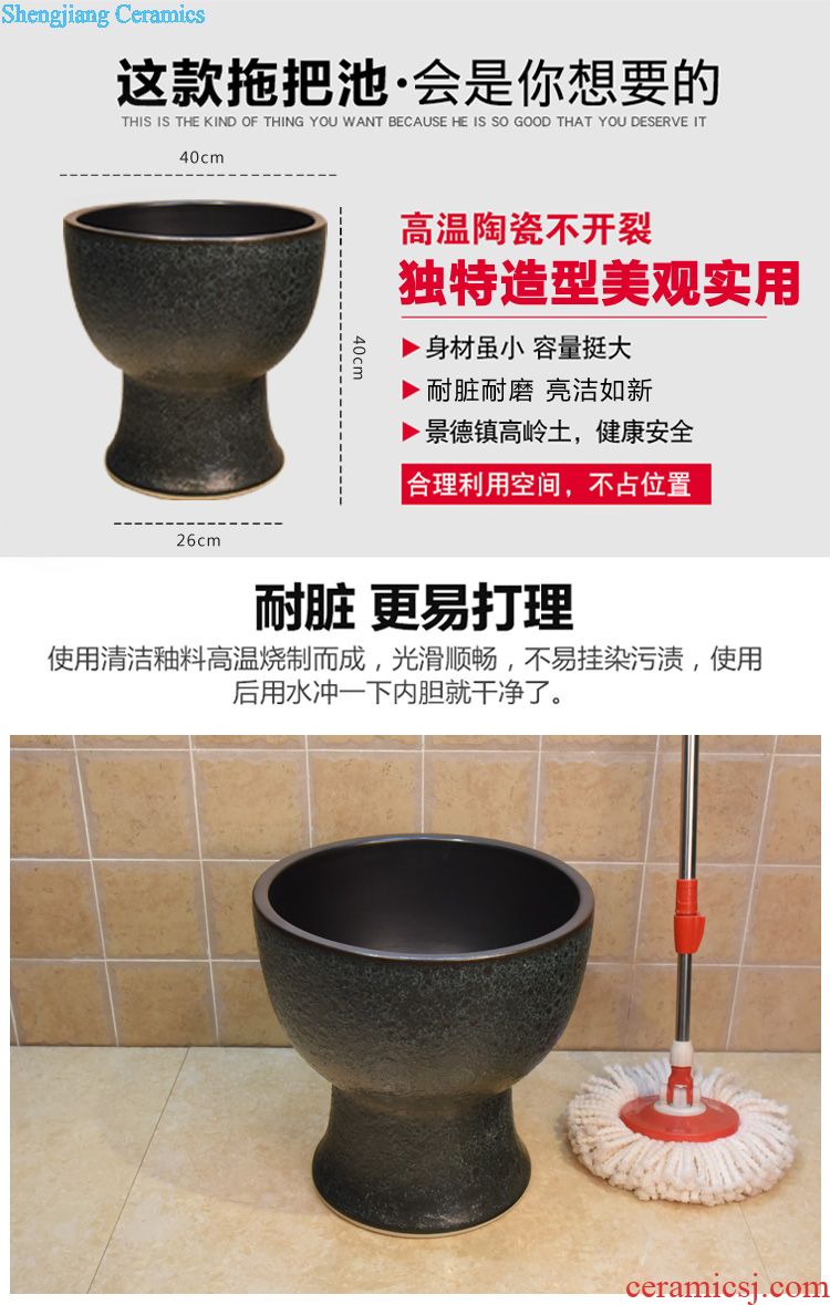 JingYuXuan mop bucket of jingdezhen ceramic art mop mop pool pool pool sewage pool under brown coils