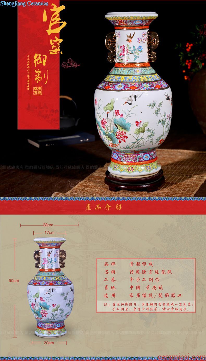 Jingdezhen ceramic household decorative dried flowers flower vase is placed new Chinese style living room porch porcelain arts and crafts