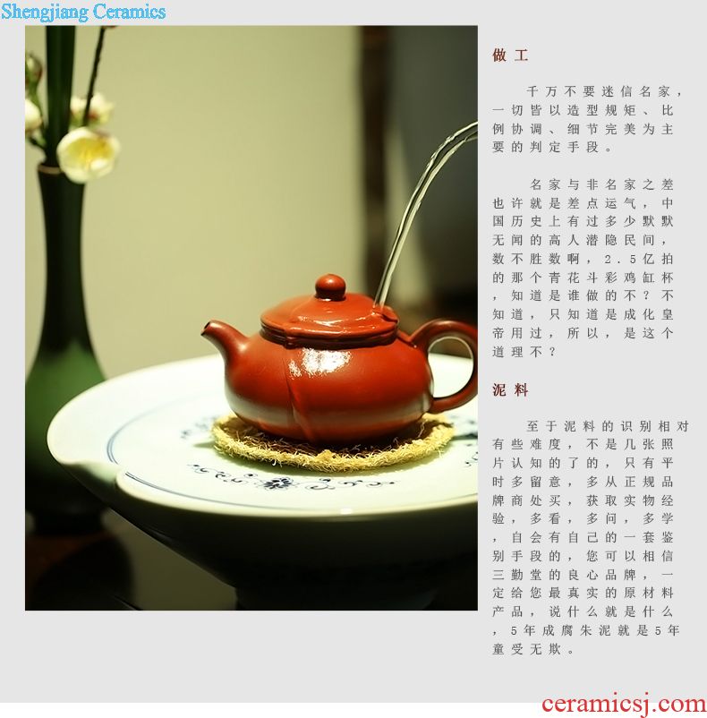 The three frequently imitation kiln jingdezhen ceramic fair mug kung fu tea set and manual points tea is tea S34012 sea