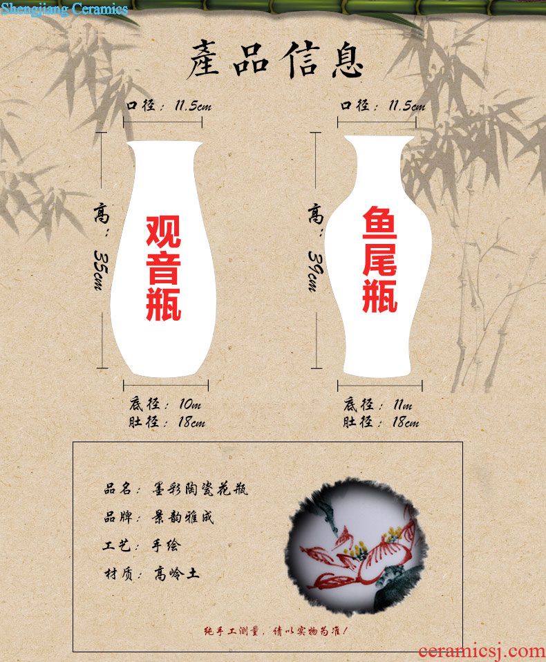 Jingdezhen ceramic powder enamel stays in vases, flower vase decoration place to live in the sitting room porch decoration
