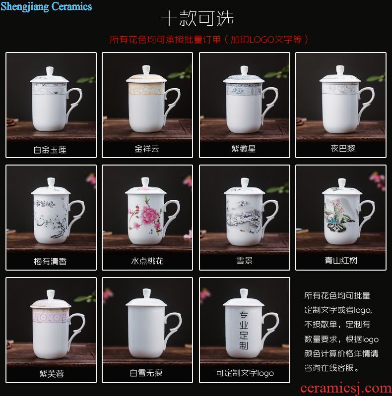 Ceramic mug cup with cover meeting office hotel 10 sets jingdezhen domestic cups cups not purple