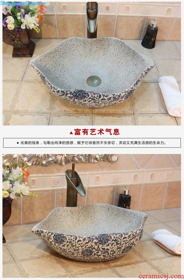 Jingdezhen ceramic lavatory basin stage basin art square JingYuXuan in carving style of the sink