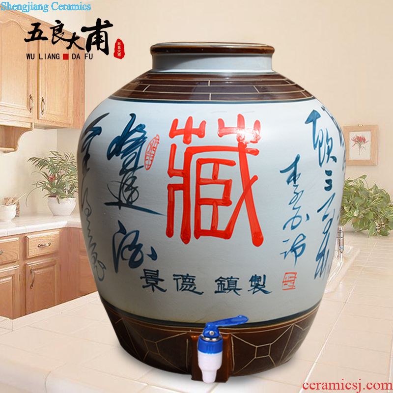 Jingdezhen ceramic jars it sijunzi jugs of archaize jars bubble bottle with tap 20 jins 30 jins 50 pounds