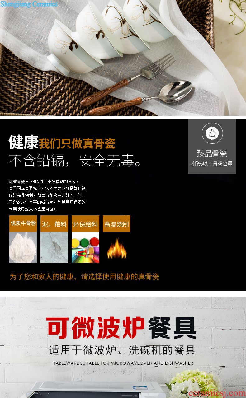 Far industry dishes suit household jingdezhen ceramic tableware suit 56 high-class european-style dishes chopsticks contracted