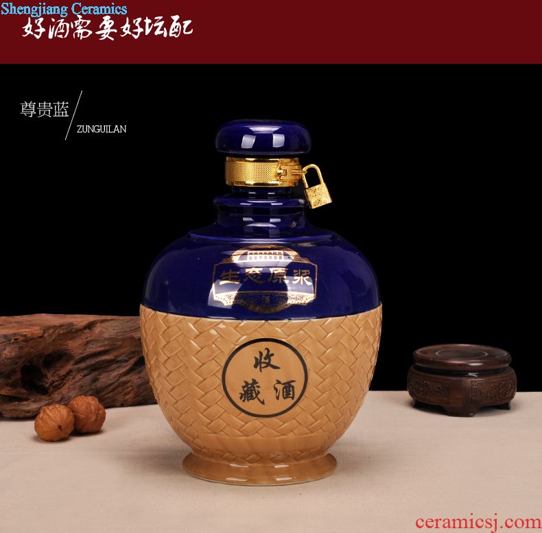 Jingdezhen ceramic jars 10 jins 20 jins 30 jins 50 jins of archaize hip bubble whose bottle it medicated wine jar