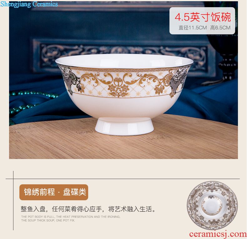 The dishes suit household of Chinese style dishes jingdezhen classical colored enamel tableware dishes business housewarming wedding gifts