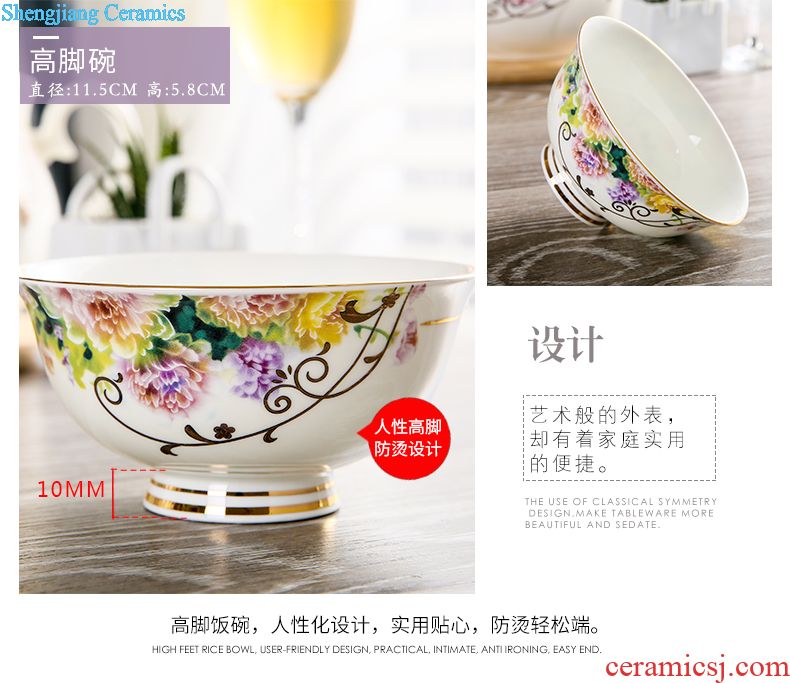 Dishes suit of jingdezhen ceramic tableware ikea Chinese style originality bone porcelain bowl of Korean tableware wedding housewarming gift