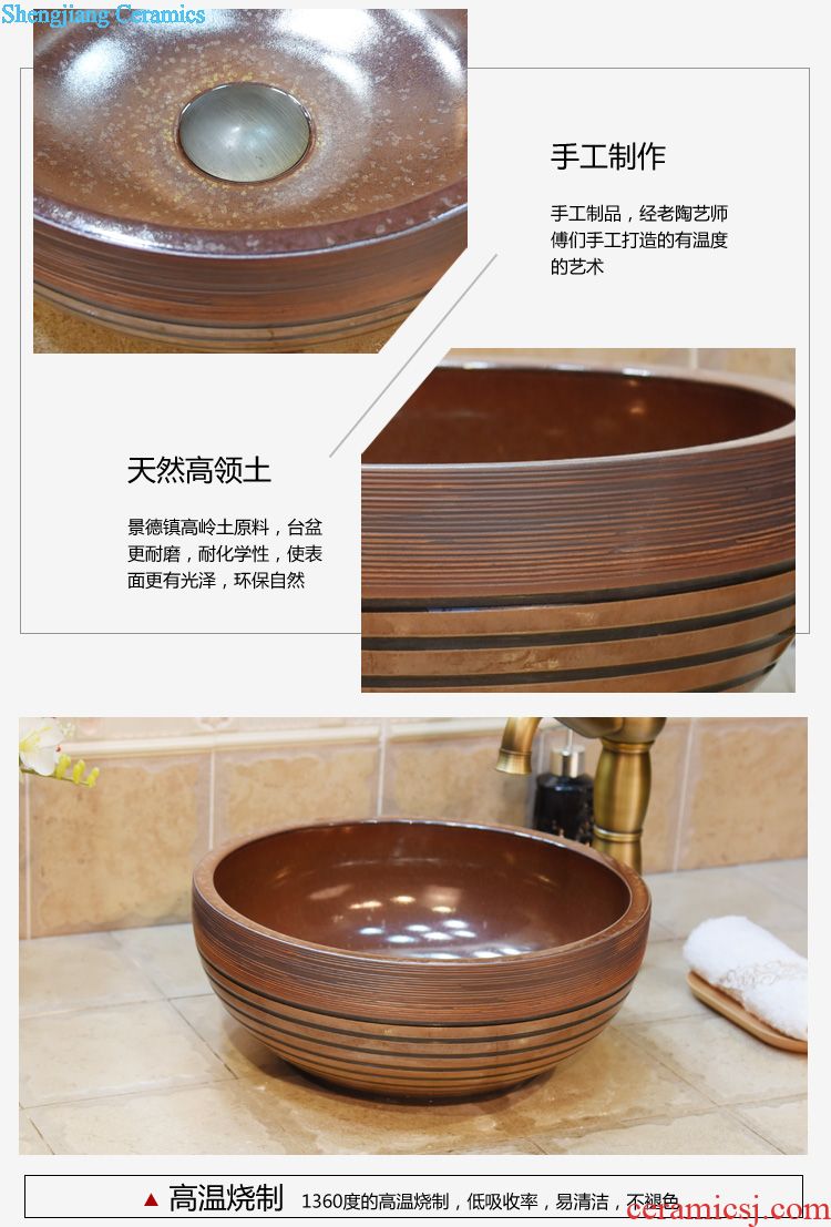 JingYuXuan jingdezhen ceramic art basin stage basin sinks the sink basin black moonlit wind flowers