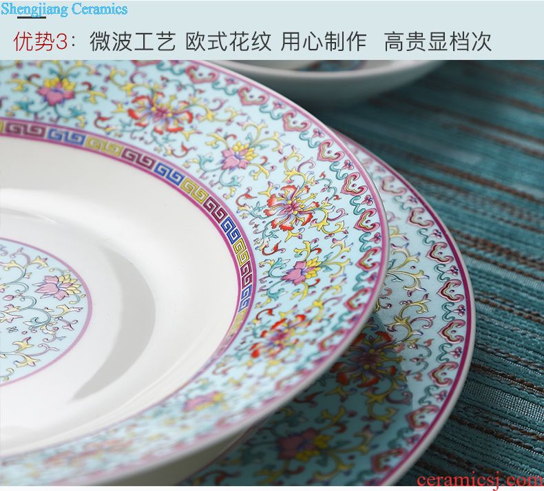 Classical dishes suit household of Chinese style dinner set ikea dishes jingdezhen porcelain enamel bowls combination