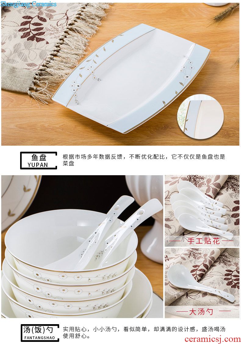 Jingdezhen ceramic tableware dishes suit European household 6 people get married for four sets of bowl housewarming gift ikea bowl