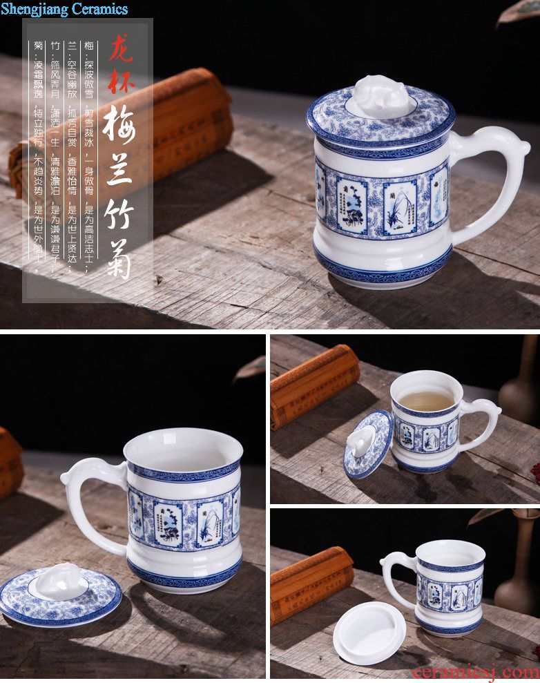 Jingdezhen ceramic cups with cover shadow celadon small household glass office personal tea set gift porcelain cup