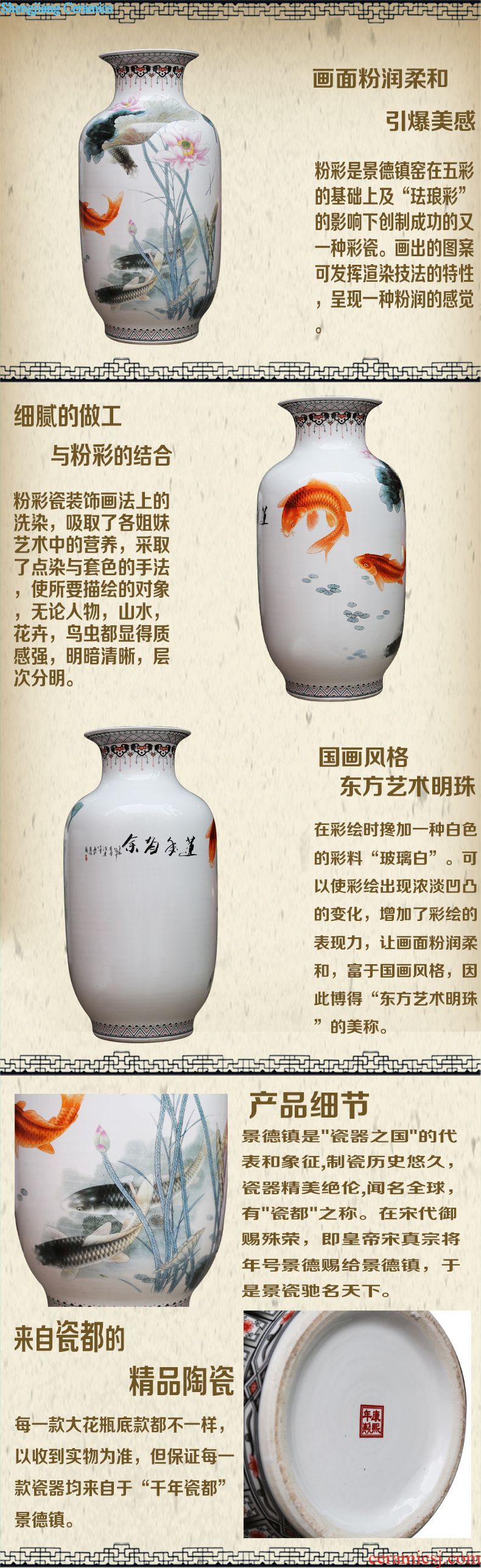 Sitting room adornment of jingdezhen ceramics enamel color TV ark receptacle furnishing articles Chinese modern large vase