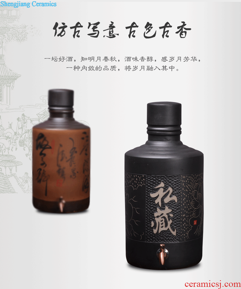 Jingdezhen ceramic jars 5 jins of 10 jins liquor bottle wine jar pot medicine bottle dip waxberry wine